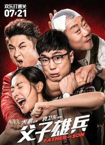 女bbbbxxxx毛片视频